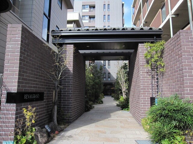 ルネグラン西宮北口昭和園